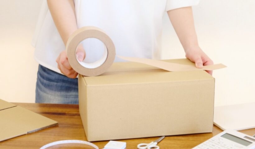 学習ニュース拾い読みのアイキャッチ画像