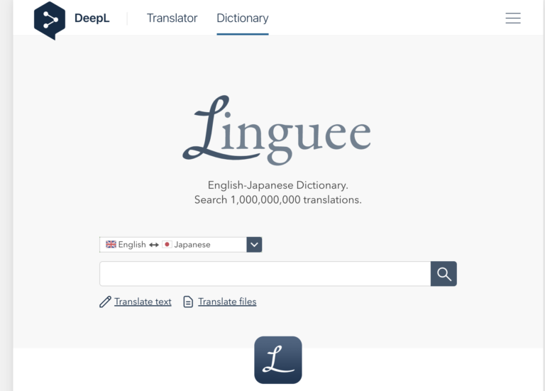 あのDeepLが運営する無料のオンライン辞書「Linguee」｜GIGAZINE | アンドラ