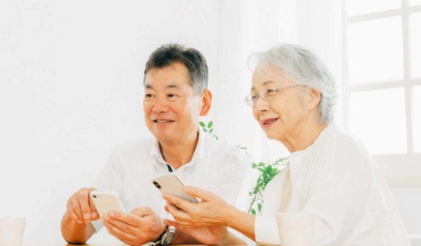 学習ニュース拾い読みのアイキャッチ画像