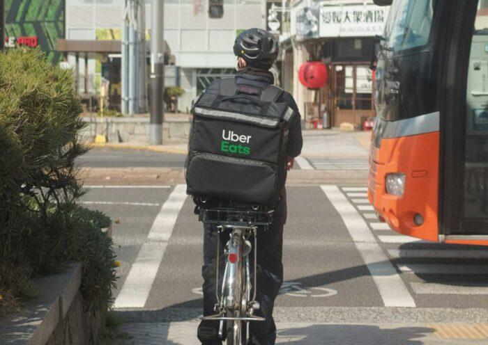 学習ニュース拾い読みのアイキャッチ画像