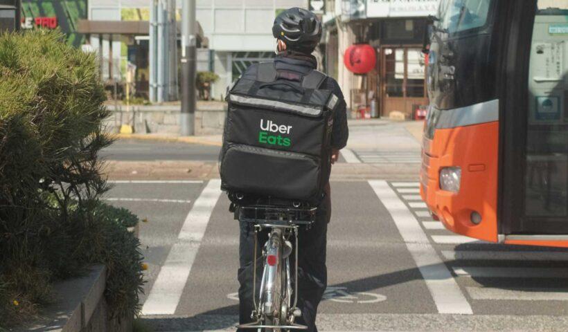 学習ニュース拾い読みのアイキャッチ画像