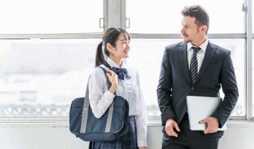 学習ニュース拾い読みのアイキャッチ画像