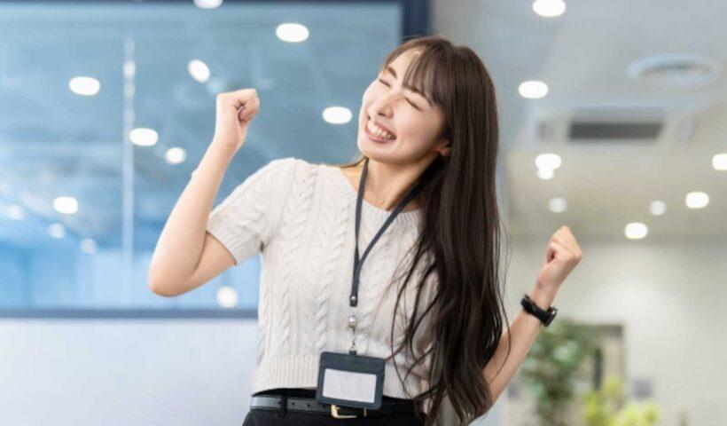 学習ニュース拾い読みのアイキャッチ画像