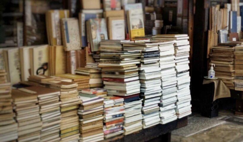 学習ニュース拾い読みのアイキャッチ画像